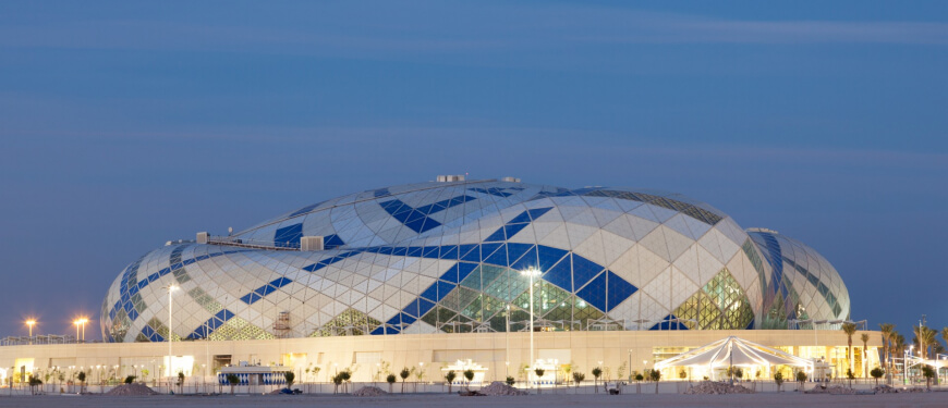 Una joya de la arquitectura deportiva en el estado desértico de Qatar