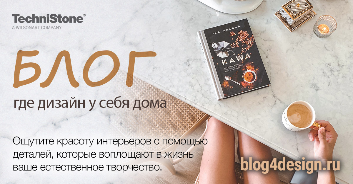 Чтение в летний период времени пробудит ваш творческий потенциал - blog4design.ru